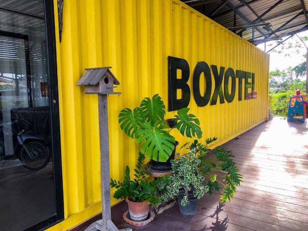 Boxotel Ban Nong Chik  Buitenkant foto