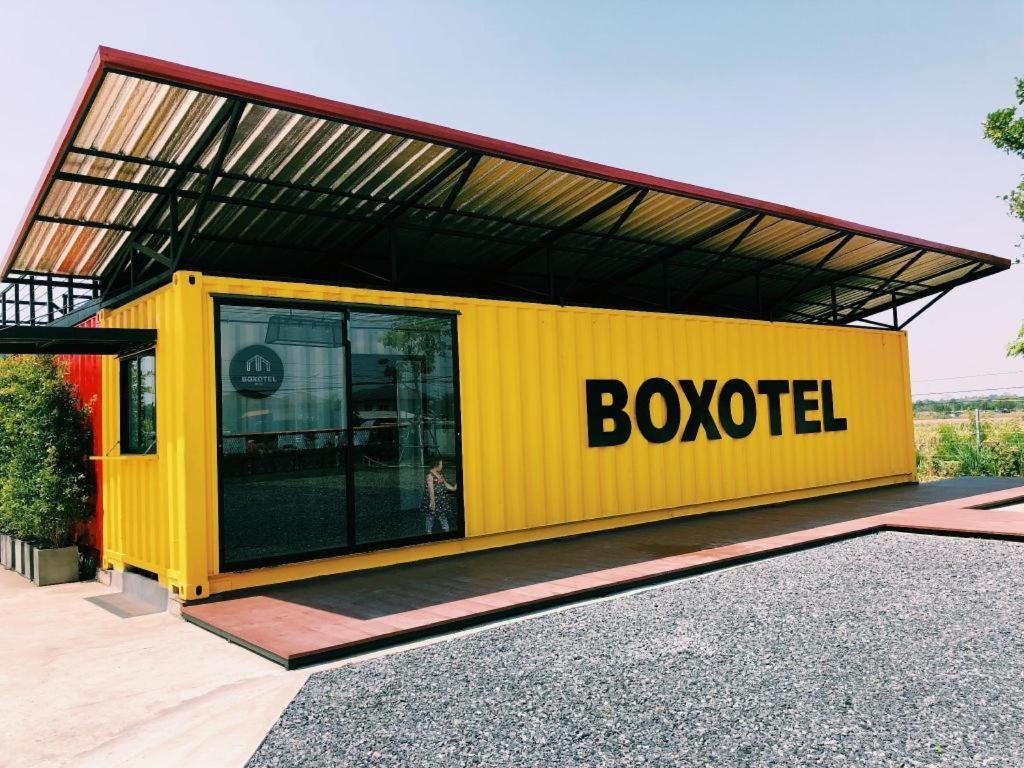 Boxotel Ban Nong Chik  Buitenkant foto